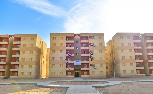 مشروع اسكان