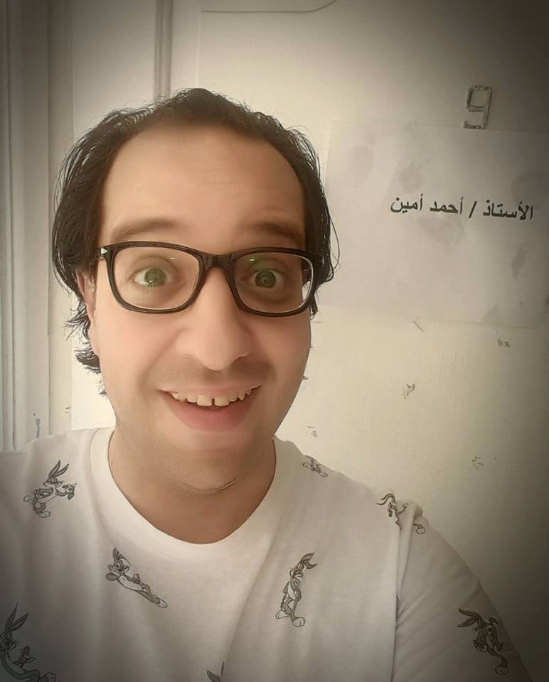 احمد امين