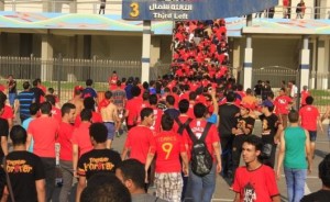 مجموعة من ألتراس أهلاوى