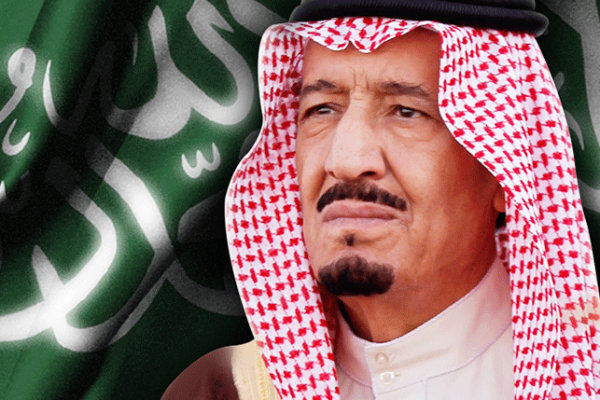 خادم الحرمين الشريفين