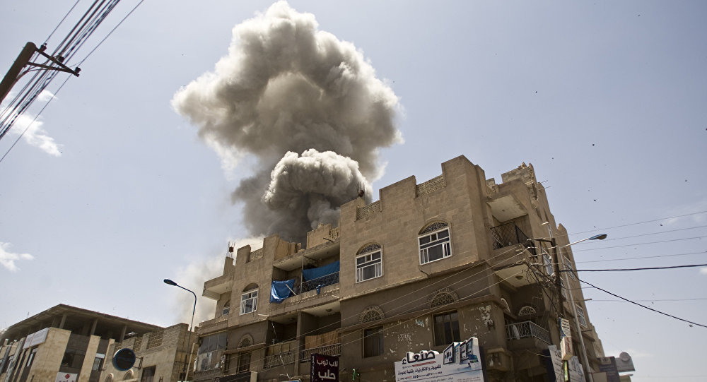 اليمن