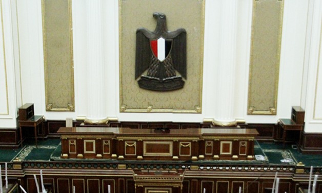 منصة رئيس مجلس النواب