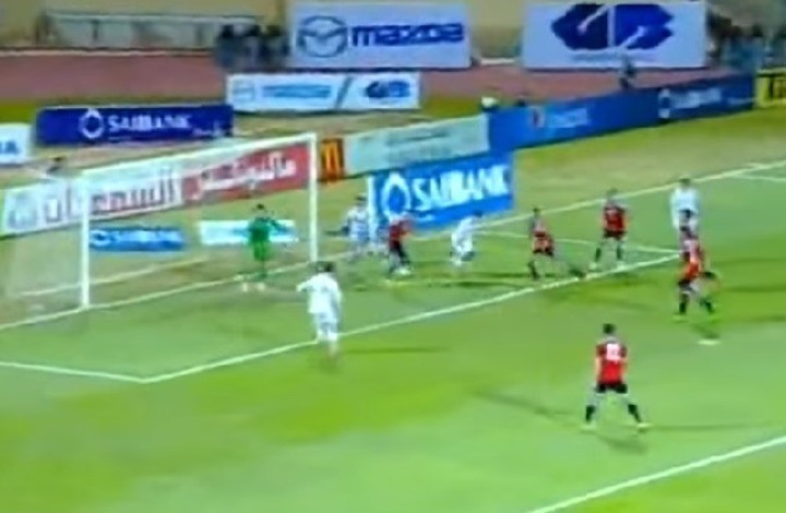 مباراة ليلبيا و مصر
