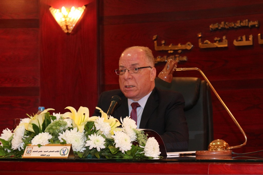 حلمى النمنم