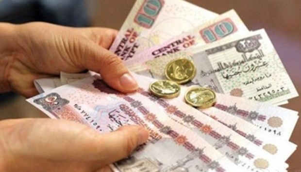 نقود - اموال
