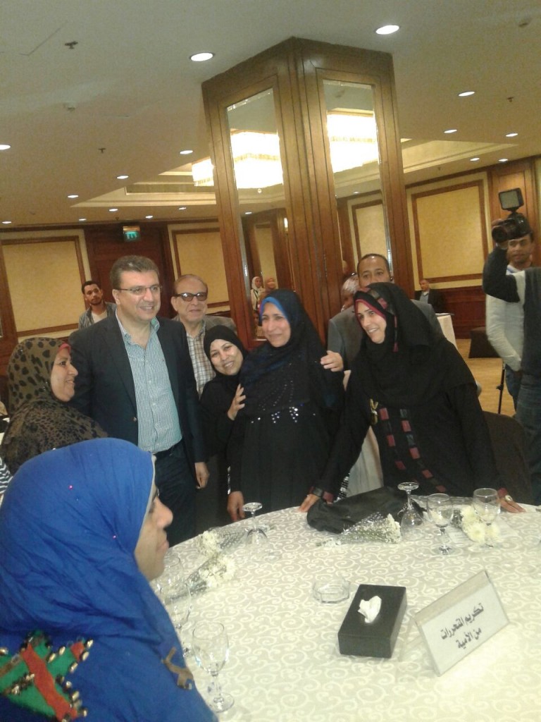 جمعية المراة والمجتمع