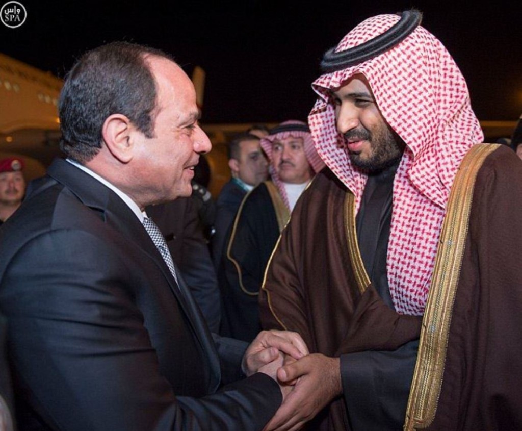 الرئيس في السعودية