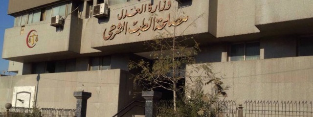 160204130129_regeni_640x360_ap_nocredit