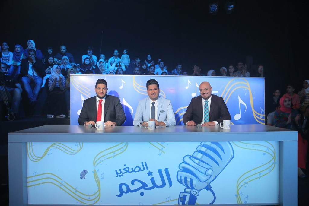 النجم الصغير