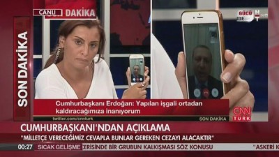 الرئيس-التركي-رجب-طيب-أردوغان