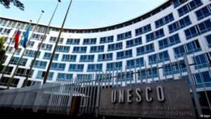 اليونسكو