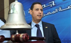 محمد-عمران-رئيس-البورصة-المصرية