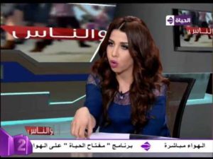أميرةبدر