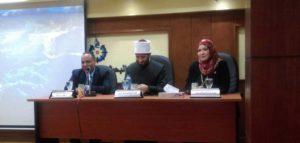 %d8%a7%d8%b3%d8%a7%d9%85%d8%a9-%d8%a7%d9%84%d8%a7%d8%b2%d9%87%d8%b1%d9%89