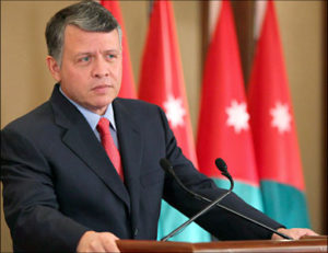 %d9%85%d9%84%d9%83-%d8%a7%d9%84%d8%a7%d8%b1%d8%af%d9%86