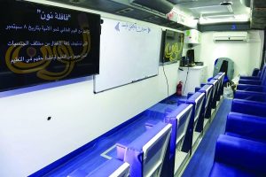 2016-636169716097707746-770