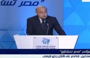رئيس-الوزراء-مصر-تستطيع