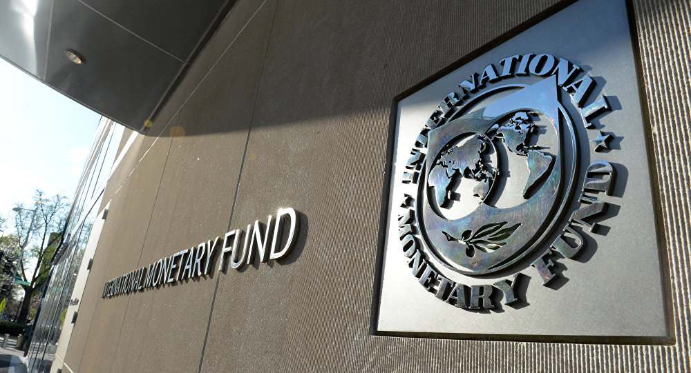 صندوق النقد يرفع توقعاته للاقتصاد المصري إلى 3.8% بنهاية العام المالي الجاري