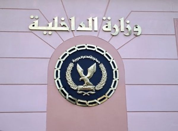 “الداخلية”: لا صحة لفيديو قنوات الإخوان عن “مترو الدمرداش”