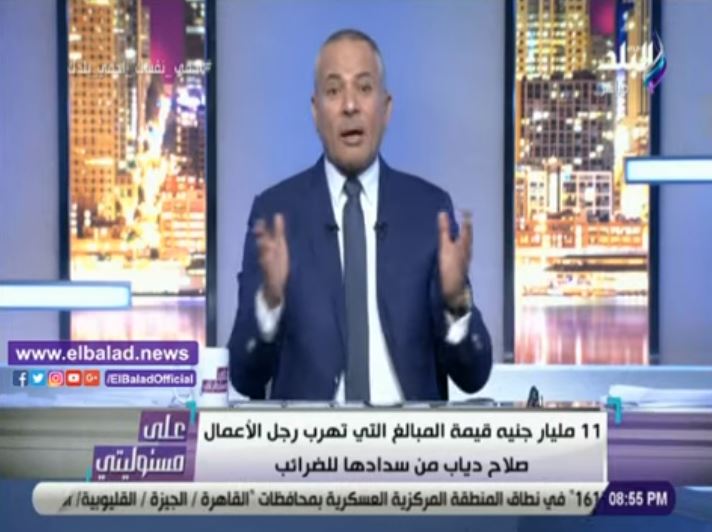 فيديو| أحمد موسى يعلق على حبس صلاح دياب