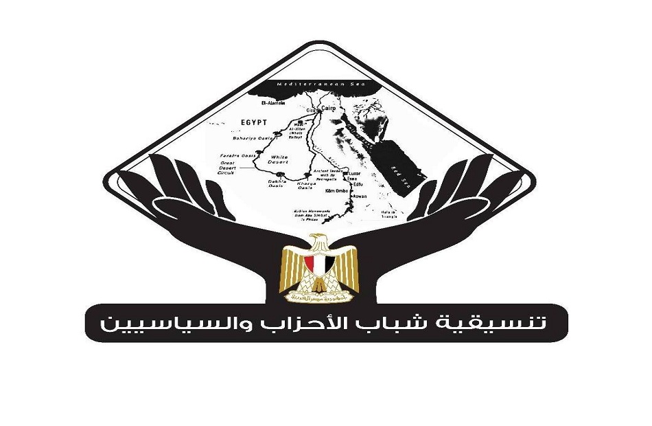 تنسيقية شباب الأحزاب والسياسيين تدين العدوان الإسرائيلي الغاشم على قطاع غزة