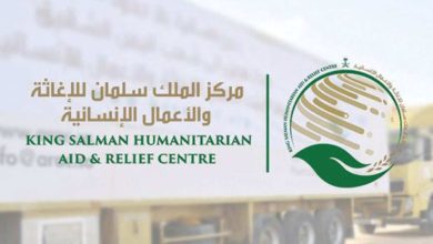 السعودية تواصل جهودها الإنسانية وتسلم “مستلزمات طبية” لمستشفى غزة الأوروبي والأونروا