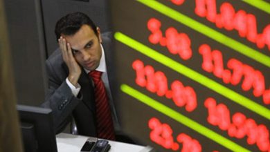 البورصة المصرية تختتم تعاملات اليوم بتراجع جماعي لكافة المؤشرات