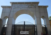مستشفى القوات المسلحة بالحلمية تستضيف خبير عالمى فى جراحات عظام الكاحل والقدم
