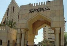 الأزهر الشريف: أصحاب الهمم قاموا بإنجازات تفوَّقوا بها على غيرهم