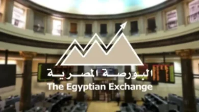 البورصة تعلن موعد عطلات عيد القيامة وشم النسيم وتحرير سيناء والعمال
