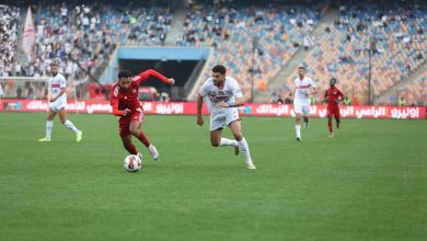 الزمالك يفوز بصعوبة على حرس الحدود ويستعيد وصافة الدوري الممتاز
