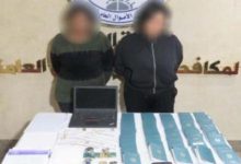 القبض على سيدتين للنصب والاستيلاء على أموال مواطنين