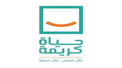 إنفوجراف| حياة كريمة: تقديم ما يزيد على نصف مليون وجبة إفطار خلال شهر رمضان