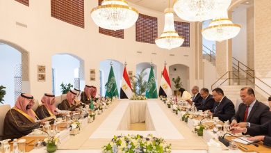 تفاصيل البيان المشترك للجنة المتابعة والتشاور السياسي بين مصر والسعودية